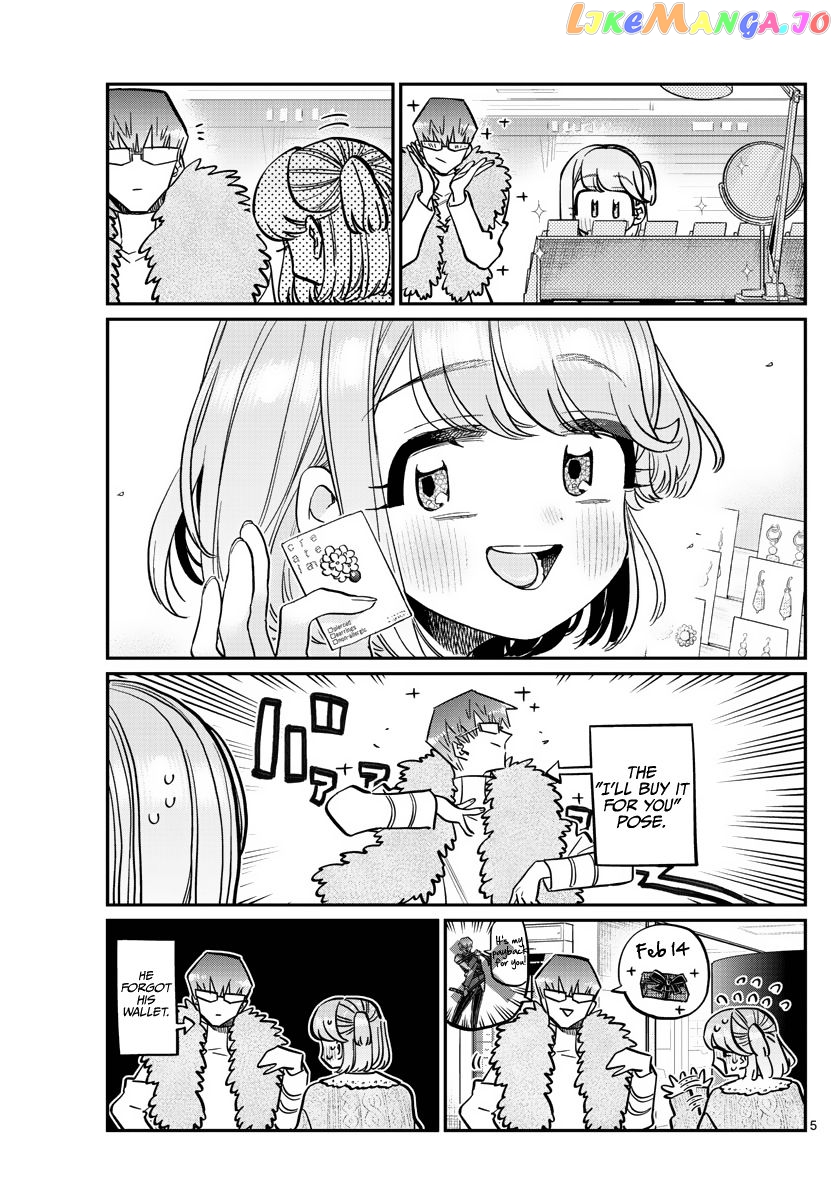 Komi Can